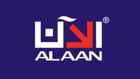 AlAann